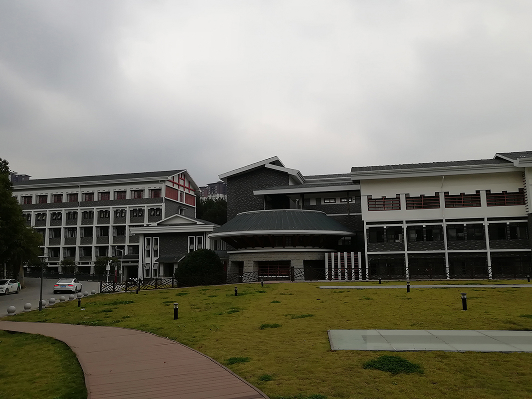 貴州民族大學